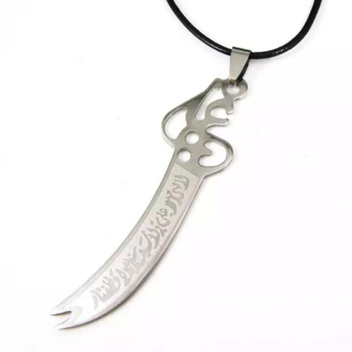 WC224 Imam Ali Zulfikar Necklace Titanium Sword Islamic Arabic Calligr
