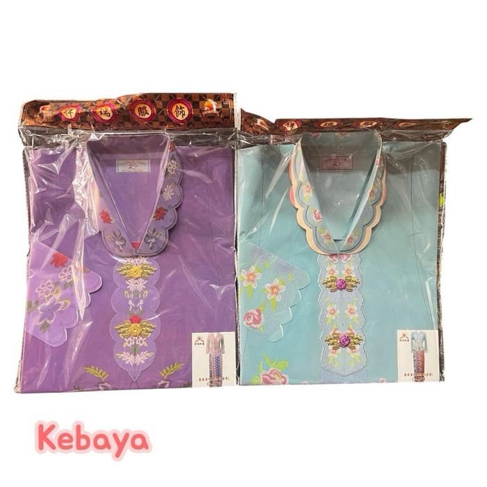 Baju kertas import kebaya sembahyang - G073