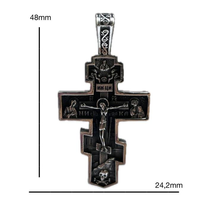 Kalung Salib Orthodox Golgota Silver