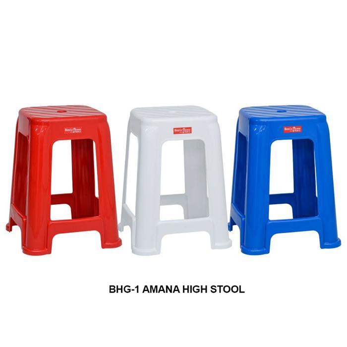 kursi baso/kursi plastik Lion Star Amana high stool