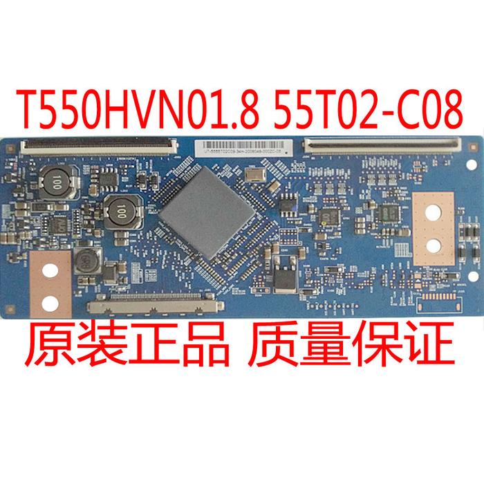Original 3d55c2000i logic board t550hvn01 8 55t02-c08 screen m550f12