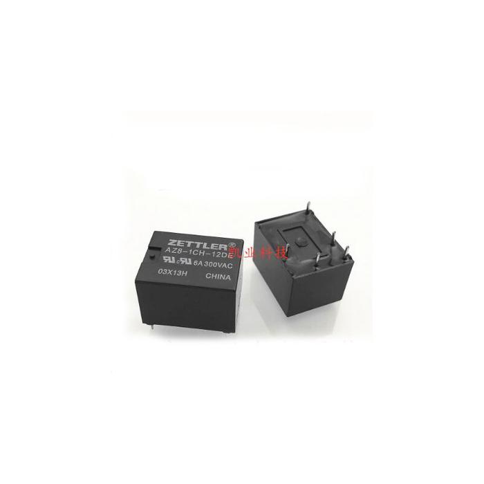 HOT NEW 12V relay AZ8-1CH-12DE AZ81CH12DE AZ8 1CH 12DE 12V 12VDC
