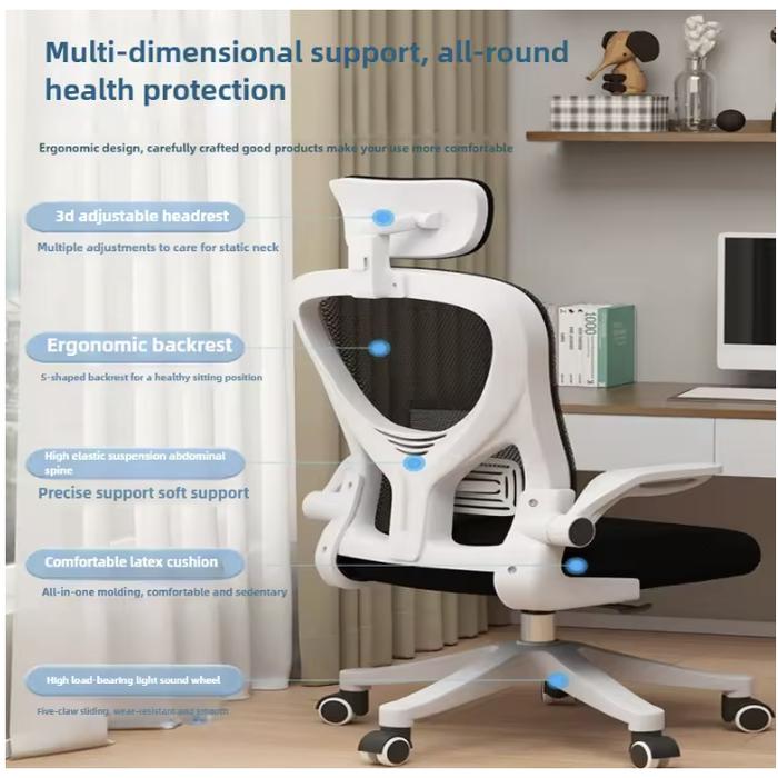 SMARTCOM ~ Office Chair Adjustable Gaming Chair Ergonomic Kursi Kantor Kursi Kerja Kursi Belajar