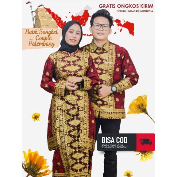 Baju Batik Songket Pria Motif Prada Merah Marun | Single Dan Couple