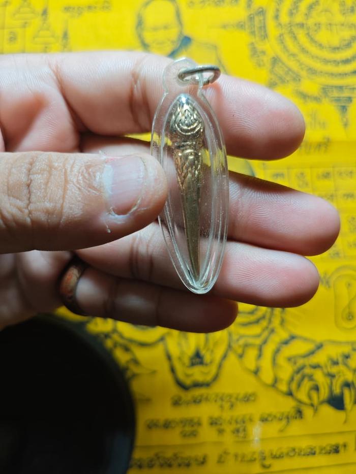 AMULET JARUM CINTA KRUBA TAMA MUNI - G0020