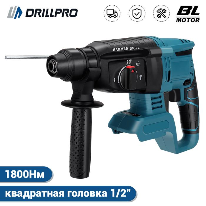 Drillpro 6200RPM 26mm Brushless Electric Hammer Impact Drill Multi-function Rotary Electric for Maki