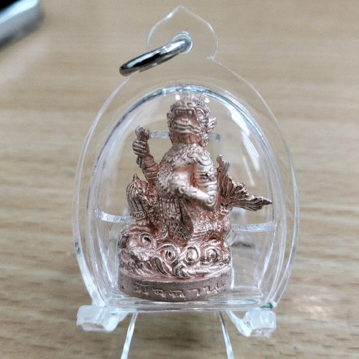 Hanuman Putri Duyung - Rose Gold Edition Suvannamaccha. Thai amulet