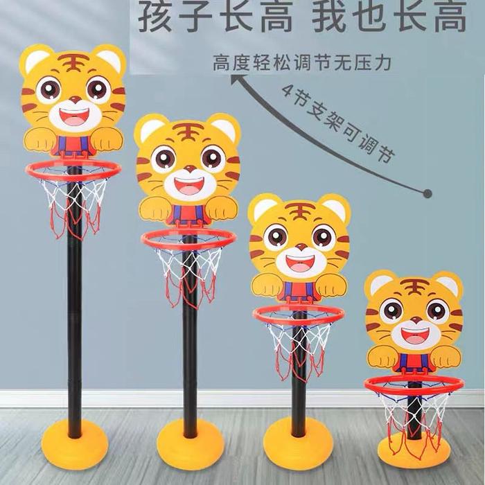 MAINAN ANAK RING BOLA BASKET PORTABLE KARAKTER ANIMAL BASKETBALL