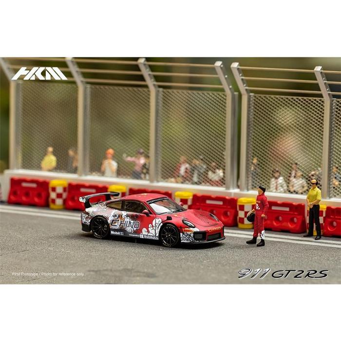 HKM 1:64 911 GT2 RS China Dragon Art Diecast Model Car