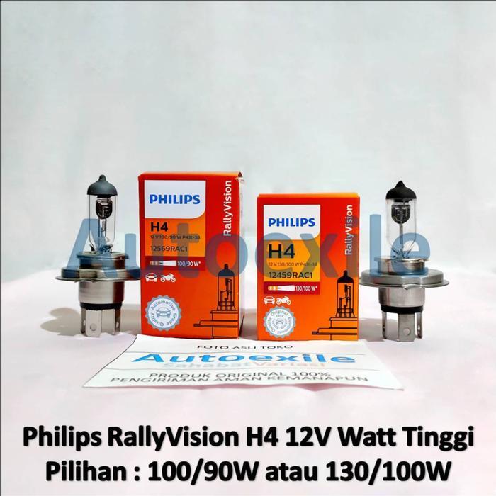 PHILIPS RALLY VISION H4 12V 100/90W 130/100W WATT TINGGI LAMPU MOBIL