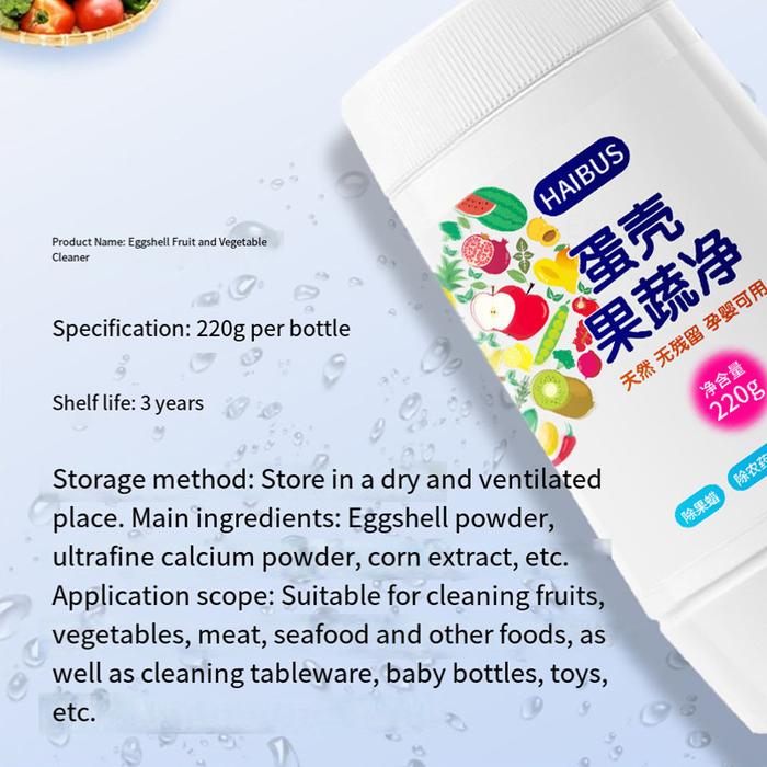 220g Fruit & Veggie Wash / Vegetable Wash Liquid / Cairan Pembersih Buah Dan Sayur / Cairan Pencuci 