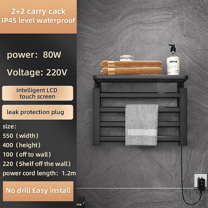 220V Bathroom Electric Bath Towel Warmer Heating Towel Shelf