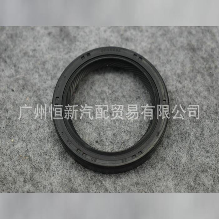 4PCS Automobile Gearbox Differential Seal Oil Seal 29972-80050 For