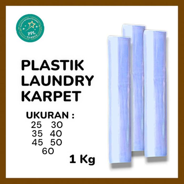 PLASTIK_ KARPET_ LAUNDRY | PLASTIK PP ROLL KARPET PACKING LAUNDRY UKURAN 25/30/35/40/45/50/60 CM