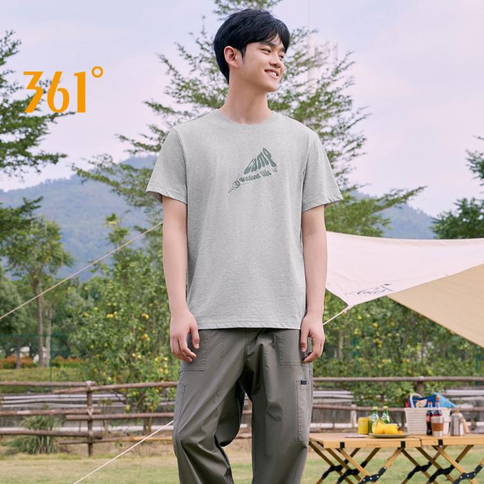 361 derajat Gong Jun lintasan 3.0 Pria olahraga T-Shirt Bingqin