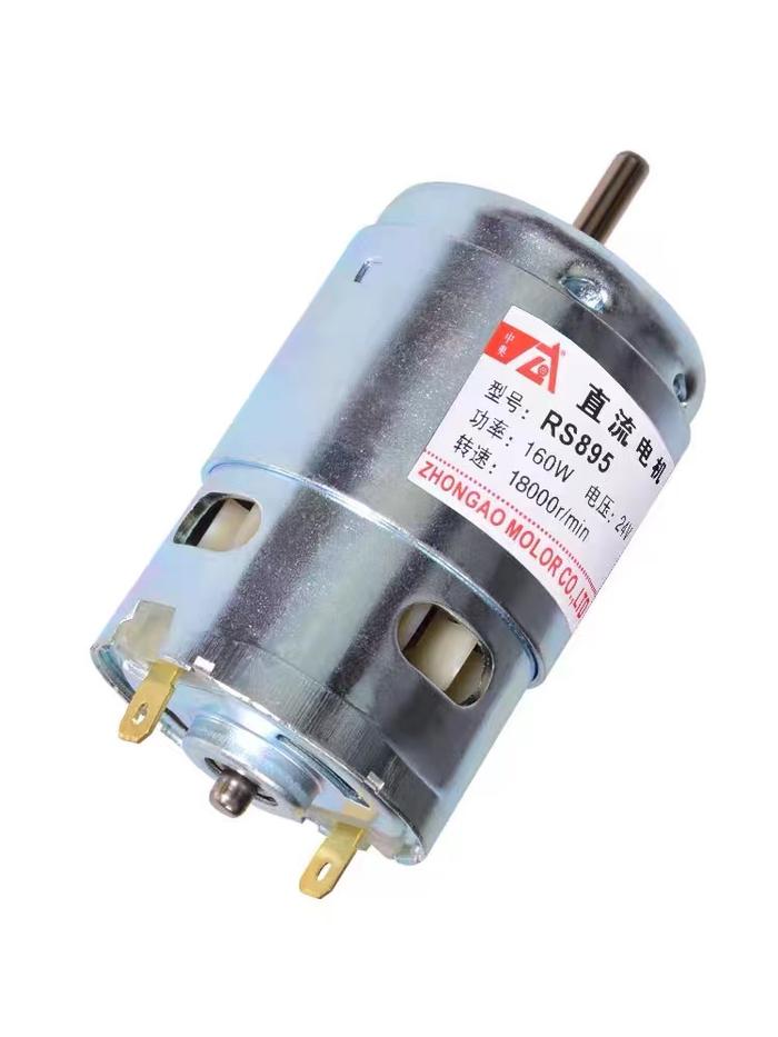 R895 DC Motor Double Roller Bearing Powerful Motor 12V 24V High Power