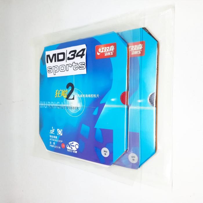 KARET DHS NEO HURRICANE 2 - karet / rubber / bet pingpong murah