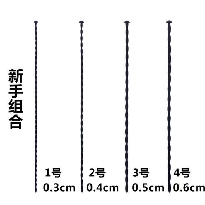 (PRIVASI AMAN) BD502 - Tali Hitam Urethra Silicone Beads Plug Dilator Men Urethral Plug Prostate Sti