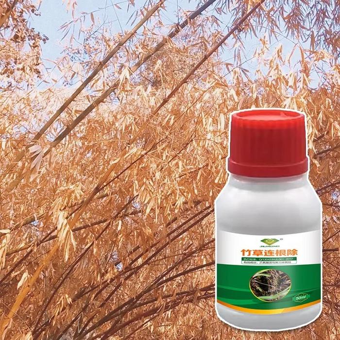 Racun Pembasmi Akar Pohon Besar Herbisida / Kill Grass Herbisida Biologis Pembasmi Gulma Tanpa Merus