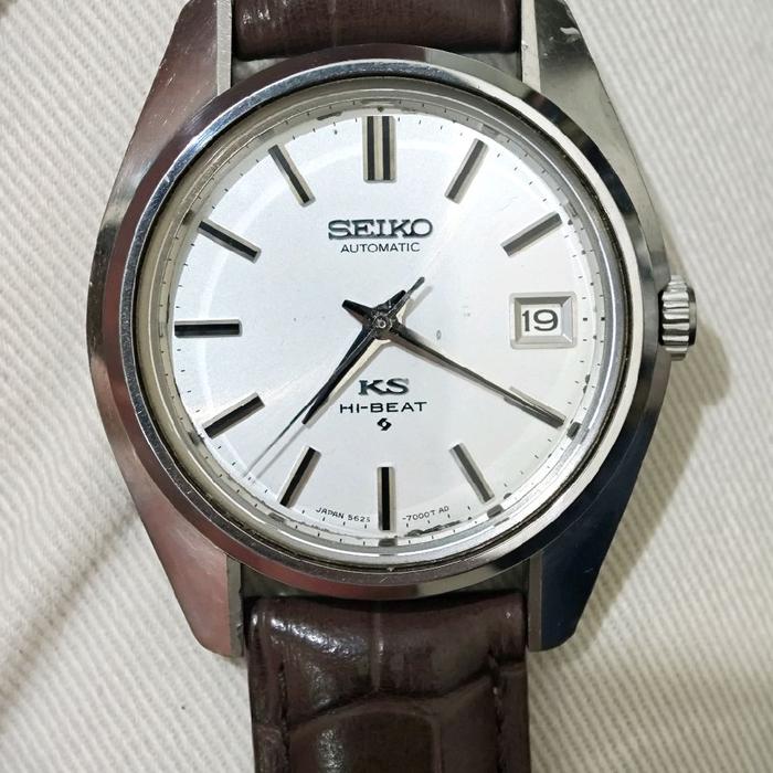 Vintage Seiko KS Hi Beat 5625 - 7000 King Seiko Original Gold Coin