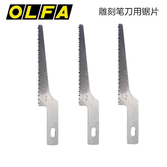 Japanese OLFA saw blade KB4-NS/3 model pen knife cutter for AK-4