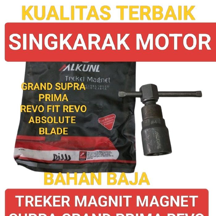 TREKER MAGNIT MAGNET BAHAN BAJA GRAND SUPRA PRIMA REVO FIT REVO ABSOLUTE BLADE KUALITAS BAHAN BAJA M