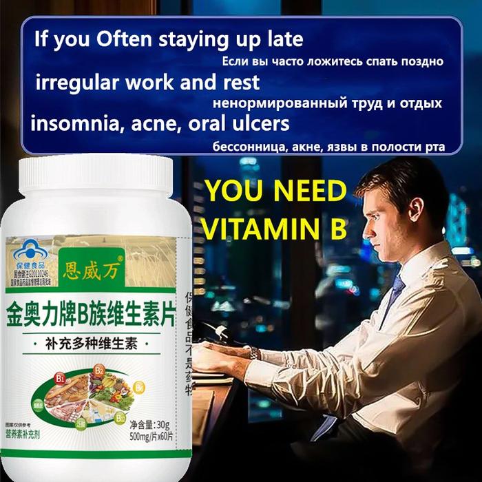 B vitamin Multivitamin suplemen vitamin b b1 b2 b6 b12 mengobati