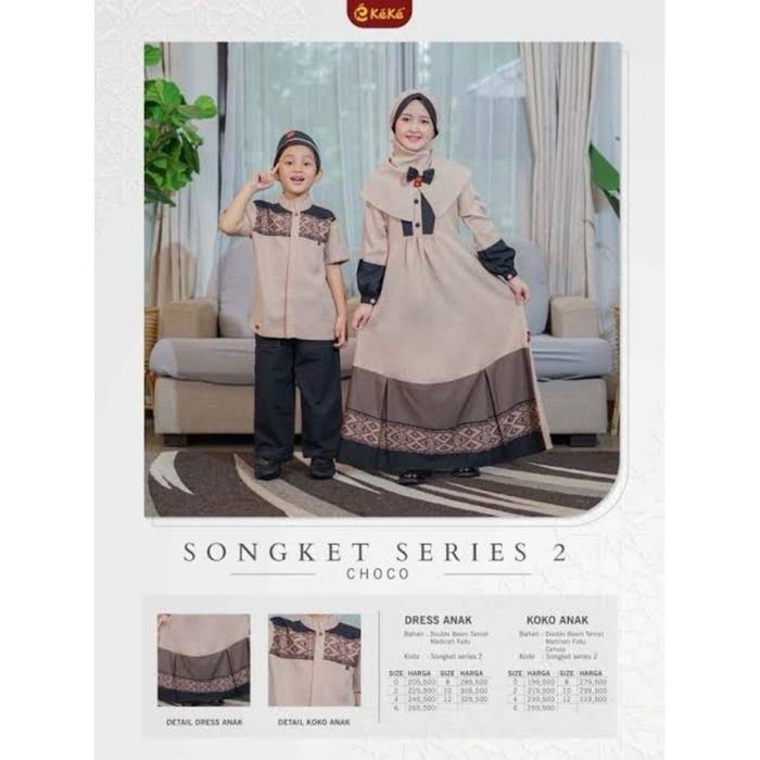 GAK SRI SONGKET 2 series choco by keke/gamis anak muslimah