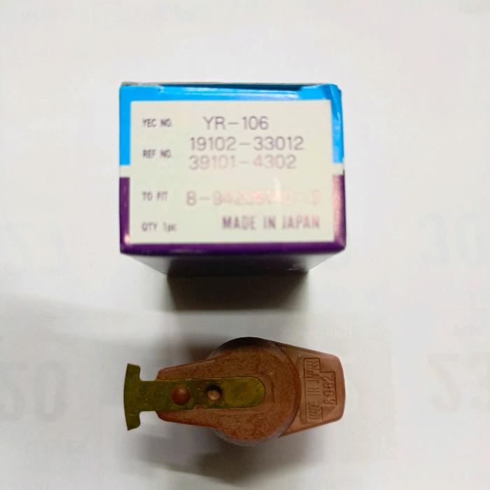 Rotor Delko Kijang 4K 5K 7K / Carry / Hiace / Zebra Merk YEC jepang