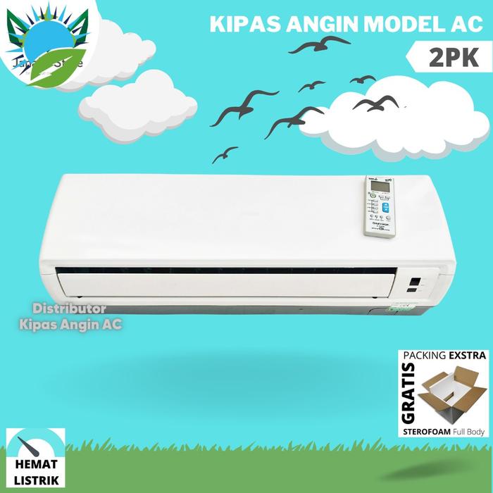Housing Rumah Filter Ac Avanza Xenia Rush Terios 2003-2011 Original
