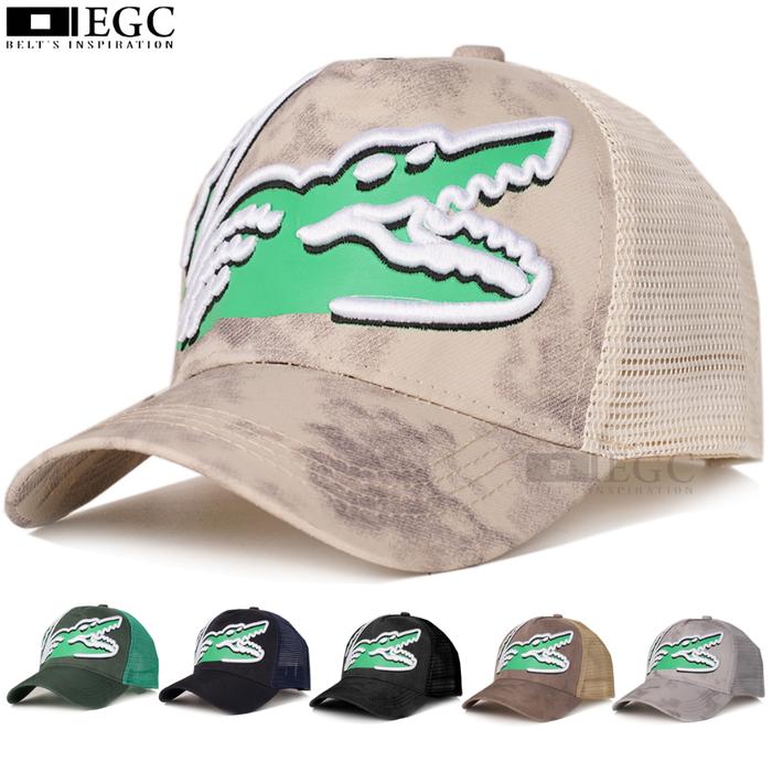 TOPI BASEBALL LOGO BUAYA / TOPI CASUAL MOTIF BUAYA ELEGANT / TOPI BASEBALL BORDIR/STICKER BUAYA - TP