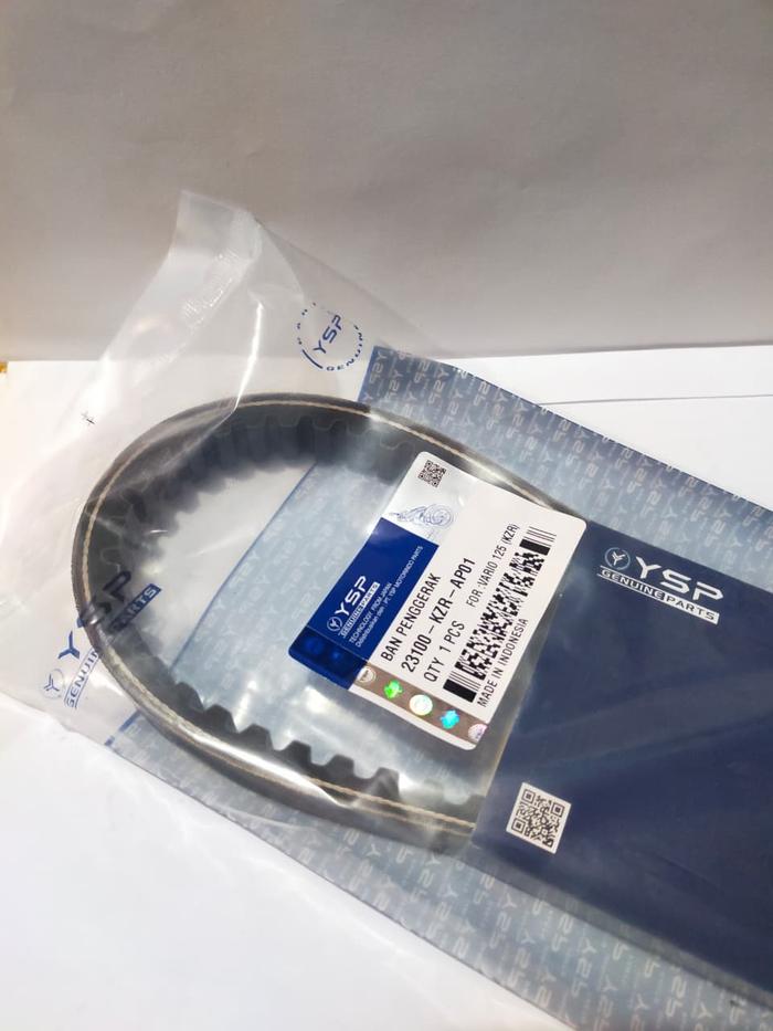 VANBELT V BELT VARIO 125 OLD 23100-KZR-AP01 FCC