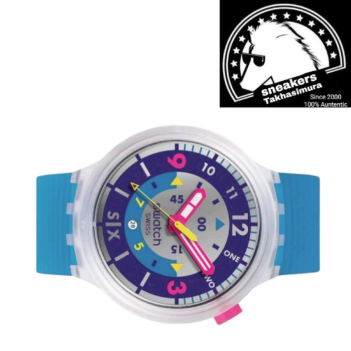 Swatch Neon Neon Hielo Blue