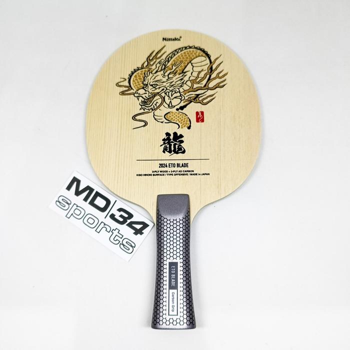 Kayu NITTAKU ETO BLADE 2024 - Blade / Kayu / Bet Pingpong Murah