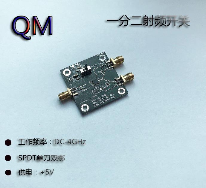 One in two RF switch ELECTRONIC SWITCH SPDT SPDT RF switch dc-4g
