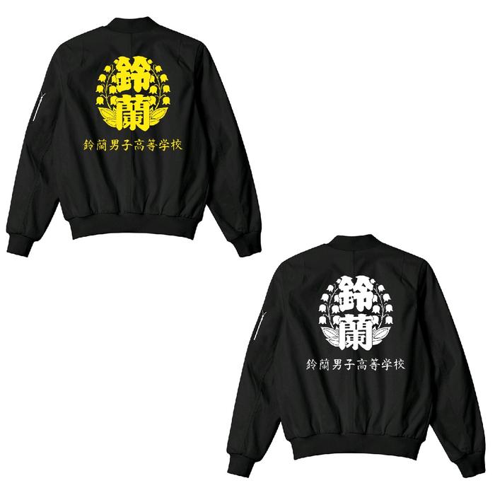 Jaket Bomber Suzuran High School Jaket Lao Suzuran High & Low X Cross