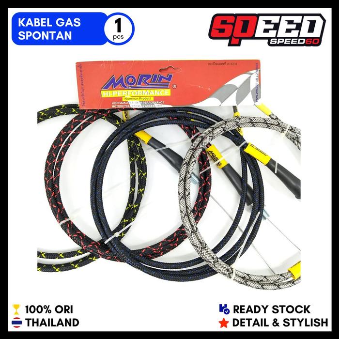 Tali Gas Kabel Gas Spontan Serat Hitech Morin Thailand
