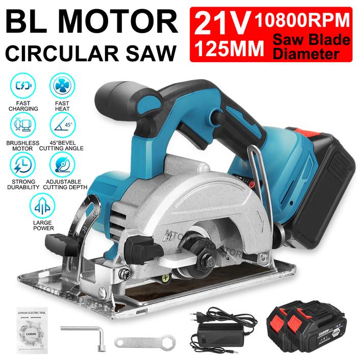 125mm Brushless Electric Circular Saw Cordless 10800RPM Electric