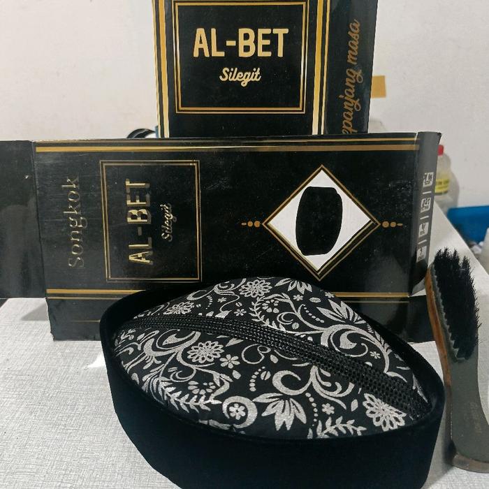 SONGKOK AL-BET Silegit - Peci Muslim Pria dengan Desain Elegan dan Nyaman (varian batik)