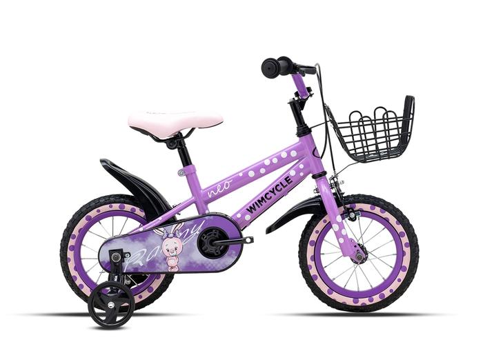 WIM CYCLE RANY NEO 12 - purple