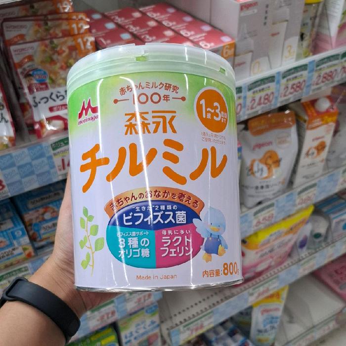 MORINAGA CHIRUMIRU AYUMI