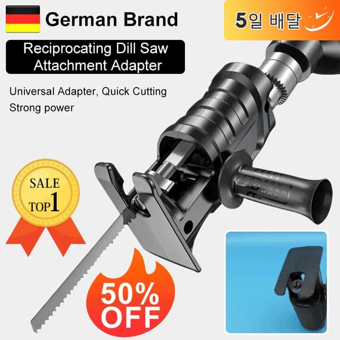 Electric drill Electric saw Saber saw reciprocating saw electric