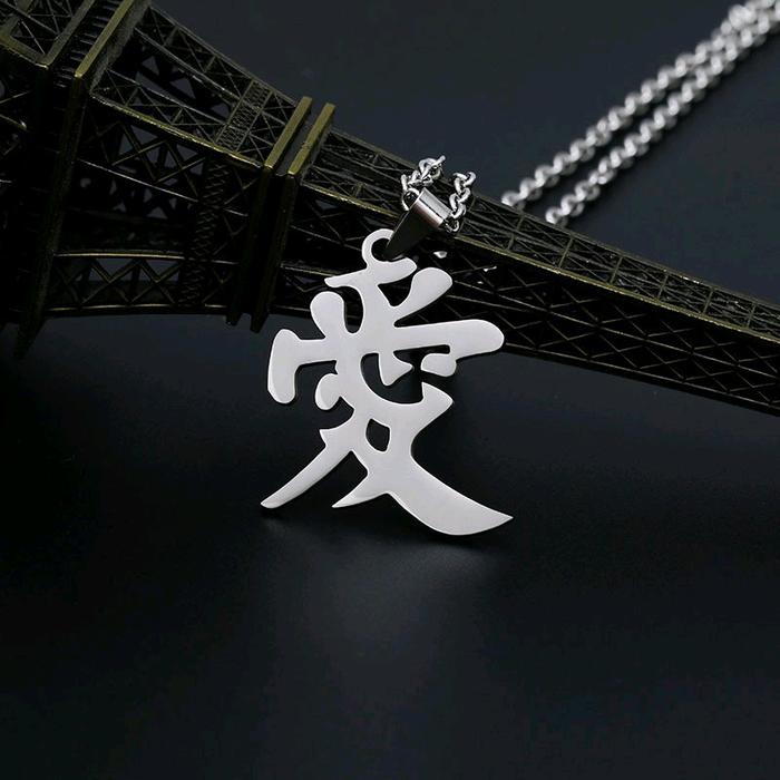 Kalung Kasual Desain Huruf Mandarin AI / Love / Rasa Cinta dan Kasih Sayang