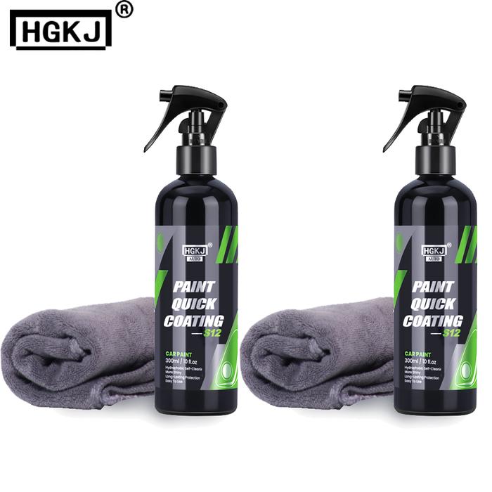 HGKJ S12 Ceramic Car Nano Coating Polishing Auto Oleophobic