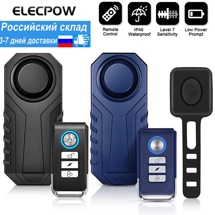 Elecpow Alarm Sepeda Nirkabel Remote Control Sepeda Motor Listrik