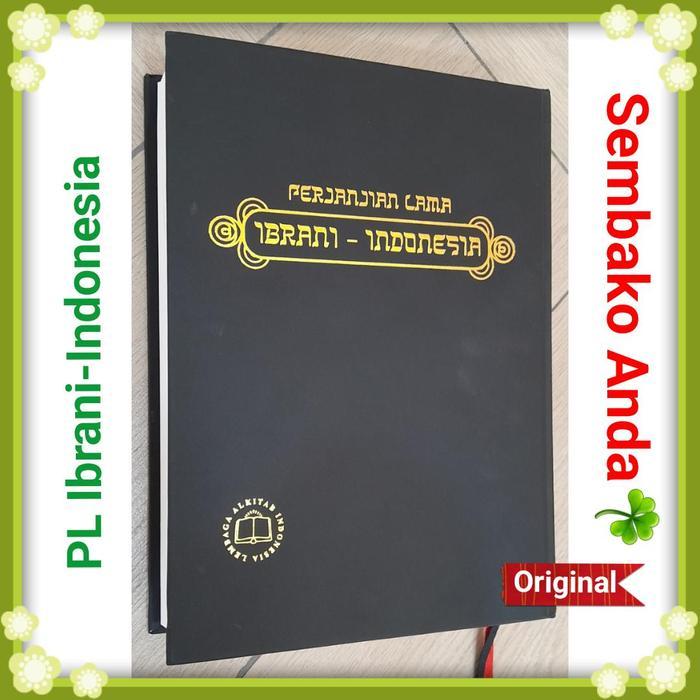 Alkitab Perjanjian Lama Ibrani Indonesia Tb2. Terjemahan Baru Edisi 2. Lai. 2 Bahasa. Dwibahasa. Heb