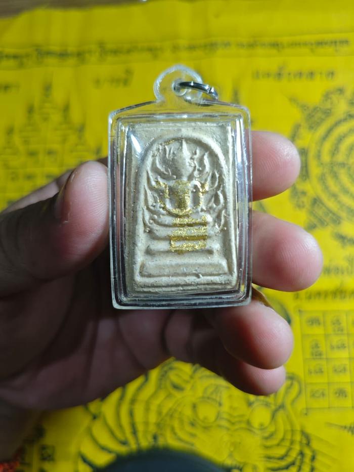 AMULET SOMDEJ AJAHN O - A0011