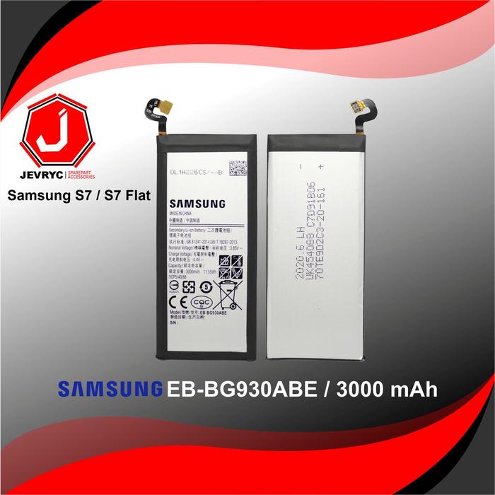 Baterai Samsung Galaxy S7 - S7 Flat EB-BG930ABE