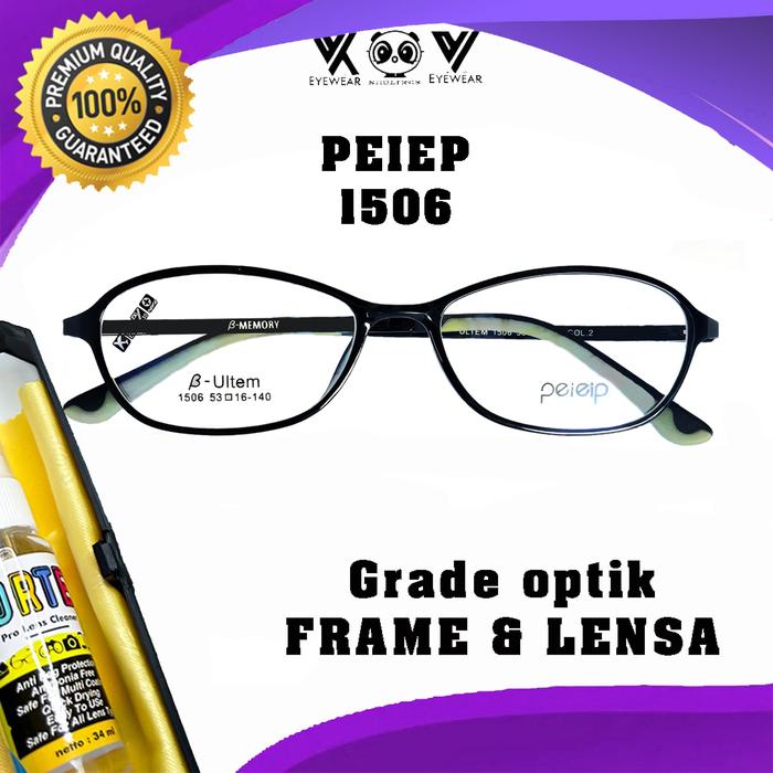 Kacamata Photocromic Peiep 1506 Ultem original Premium Quality Lentur Anti Radiasi UV CR MC Blueray 