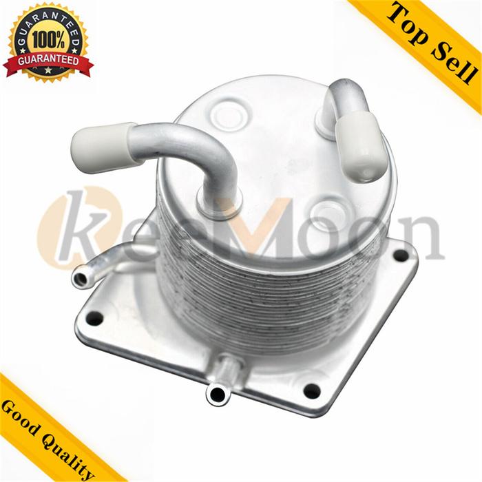 1PCS CVT Transmission Oil Cooler for Overheating Nissan 21606-1XF0A